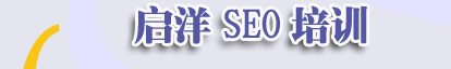 SEOѵ